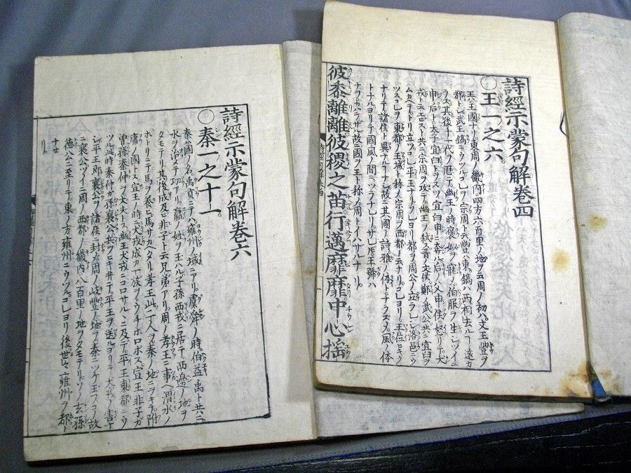 イメージ 3