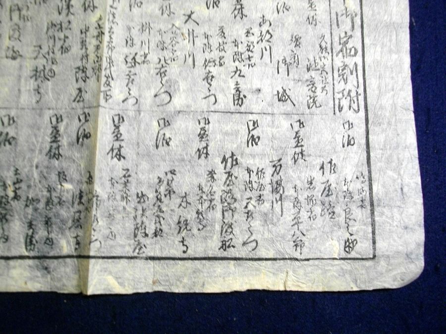 イメージ 4