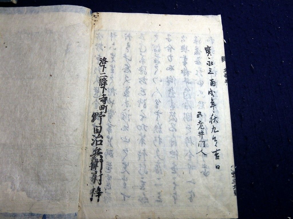 イメージ 10