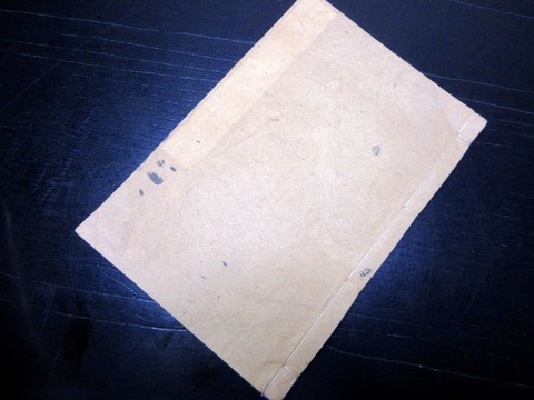 f26b-036