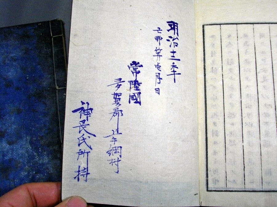 イメージ 4