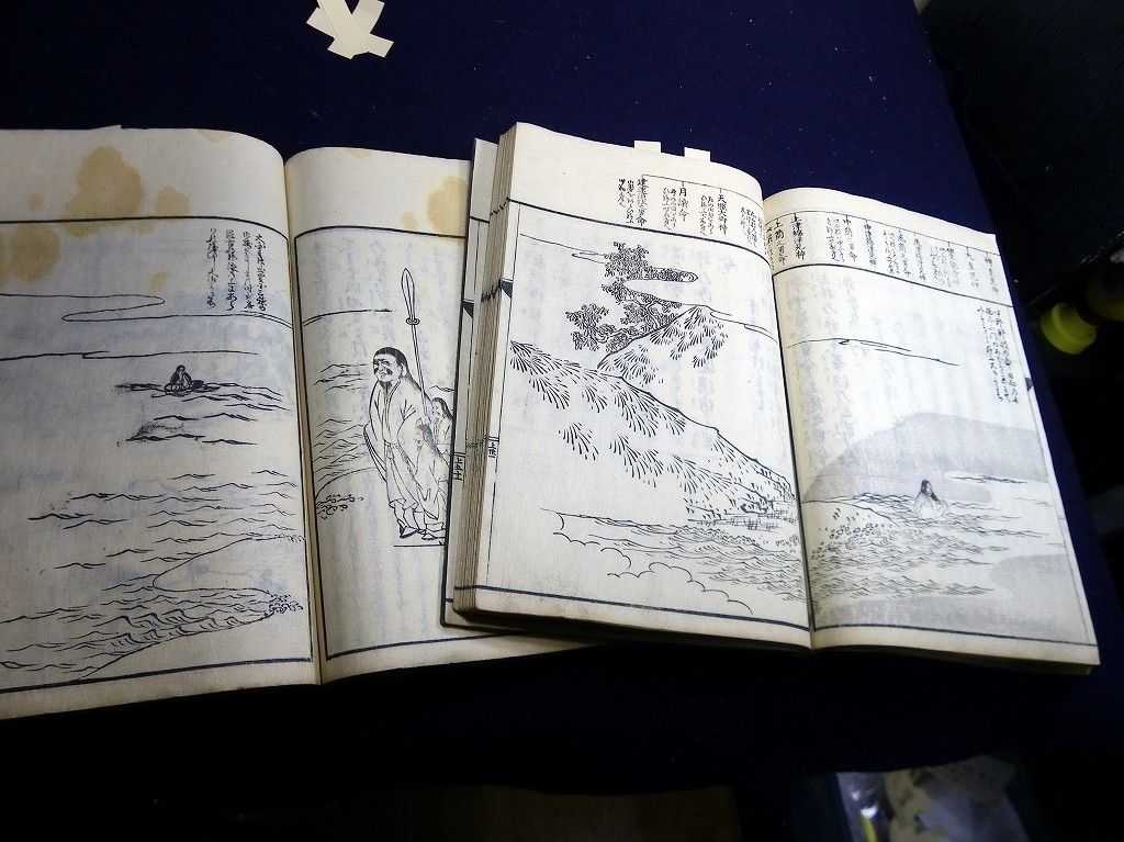 イメージ 4