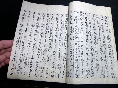 k23a-049