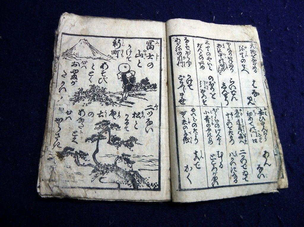 イメージ 4
