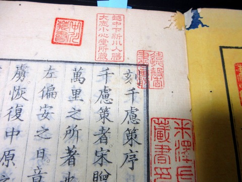 c26a-087