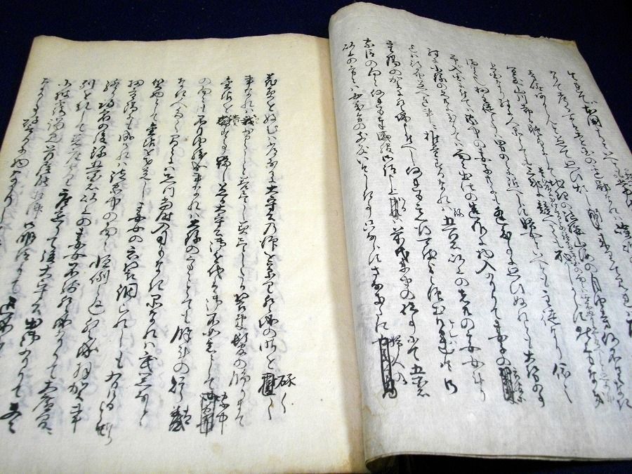 イメージ 2