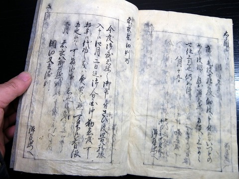 p20c-016