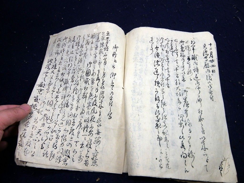 イメージ 4