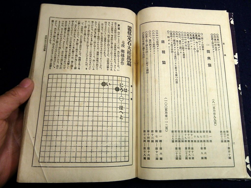 イメージ 5