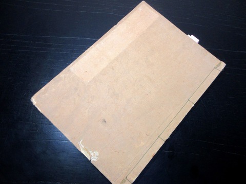 r26b-019