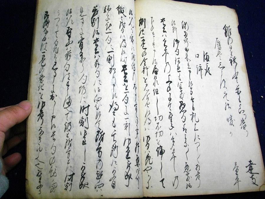 イメージ 3