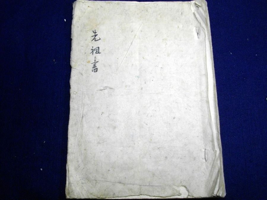 イメージ 1