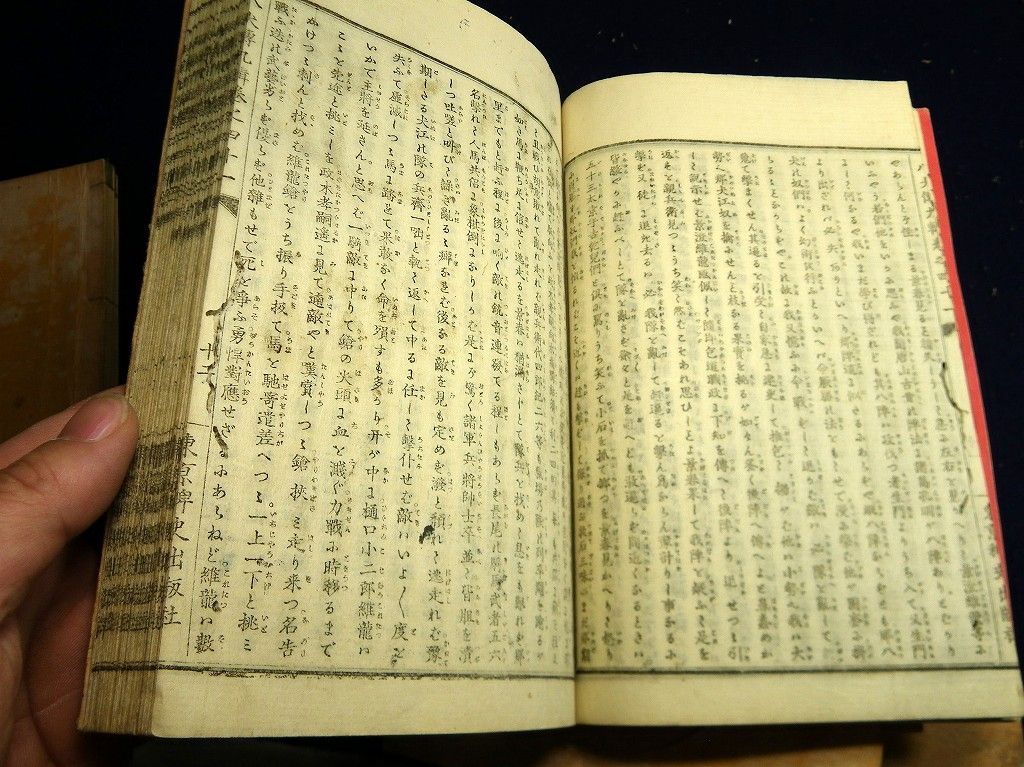 イメージ 16