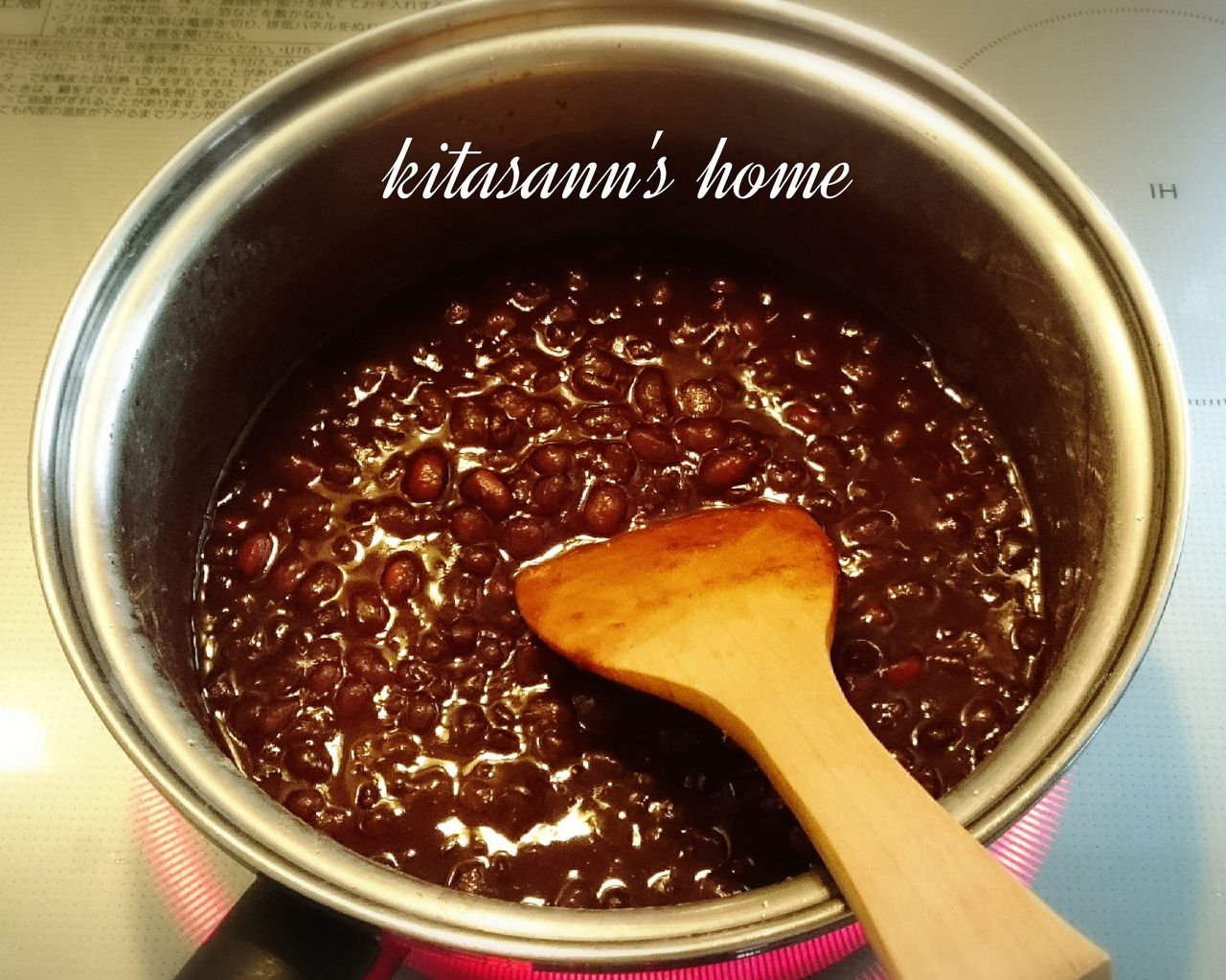 あんこ巻き揚げパン Kitasann S Home Blog