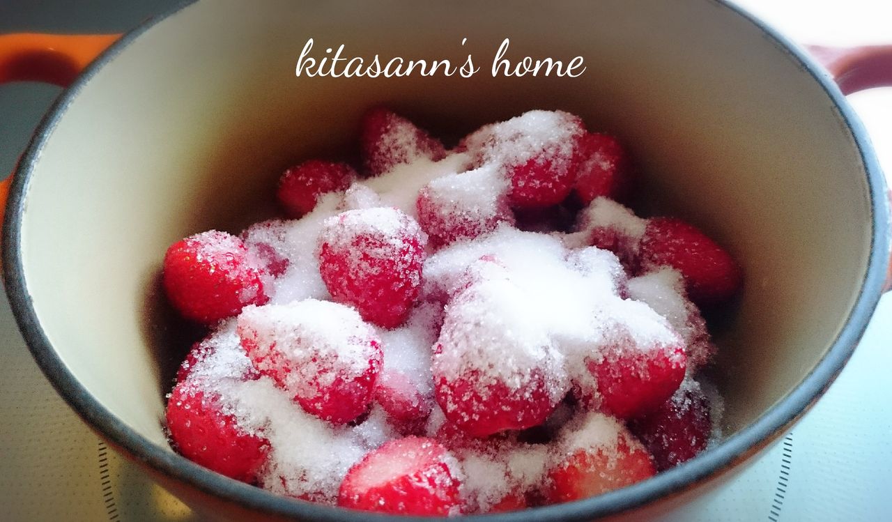 果肉ゴロゴロのいちごジャム Kitasann S Home Blog