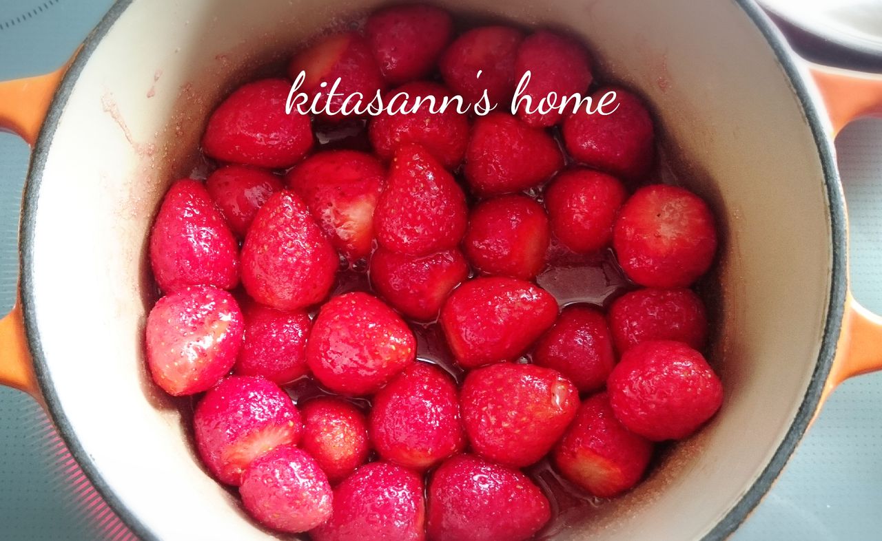 果肉ゴロゴロのいちごジャム Kitasann S Home Blog