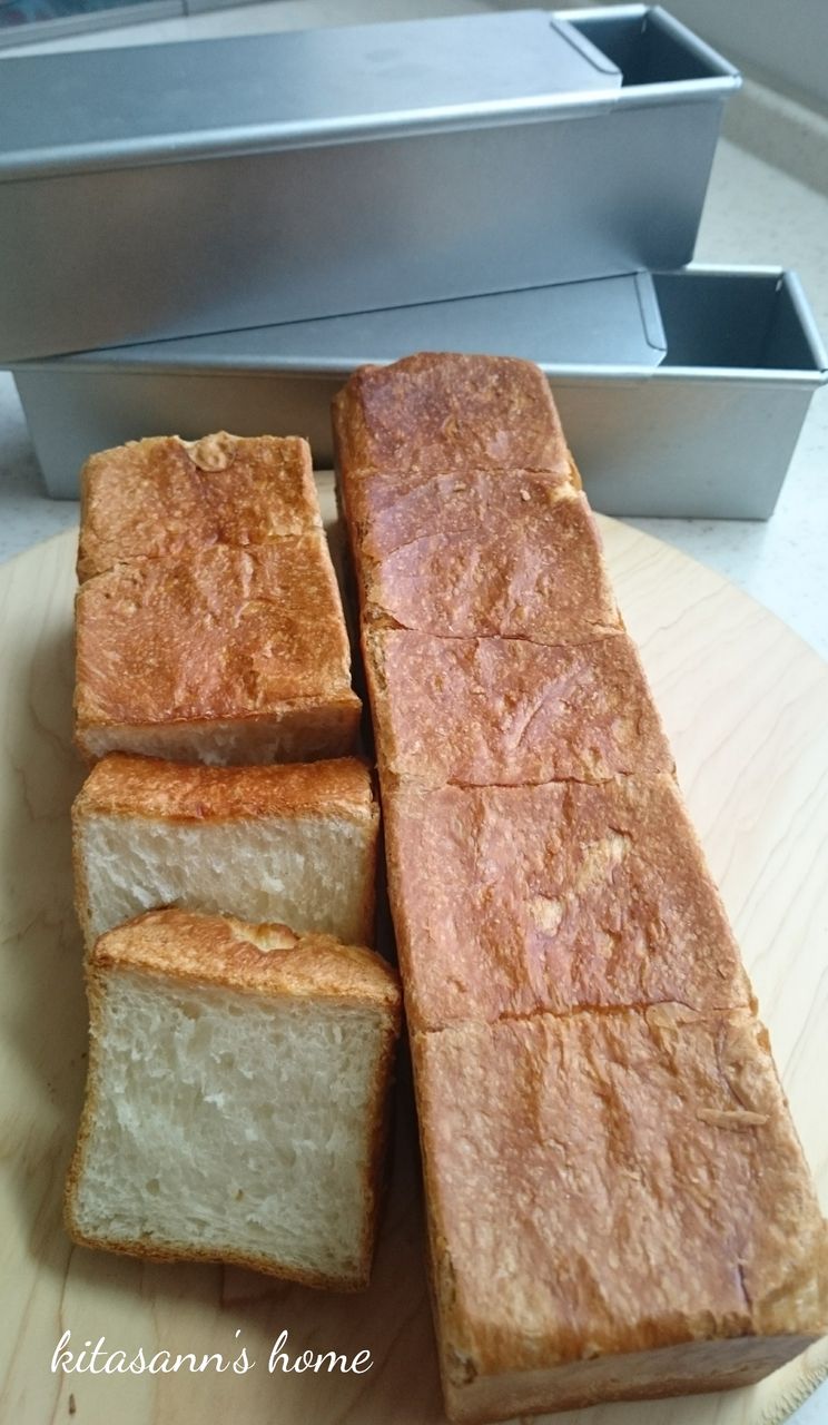 ミニ角食パン Kitasann S Home Blog