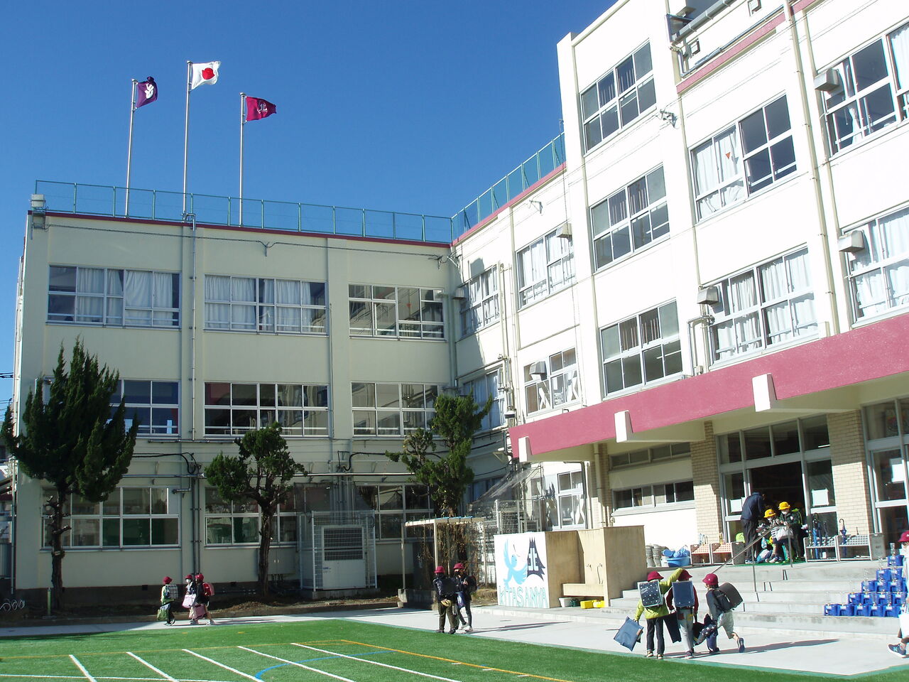 よいお年をお迎えください 足立区立北三谷小学校blog