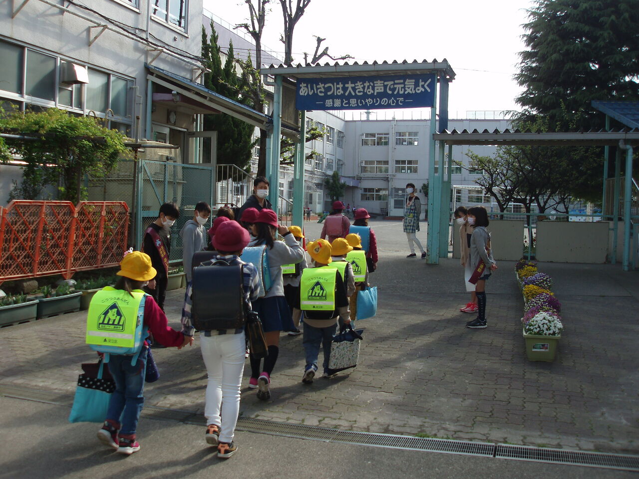 動き出しました 足立区立北三谷小学校blog