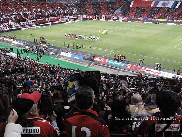コンサドーレ札幌 北の素人写真家 Vol 1 コンサドーレ札幌 北の素人写真家 Vol 1