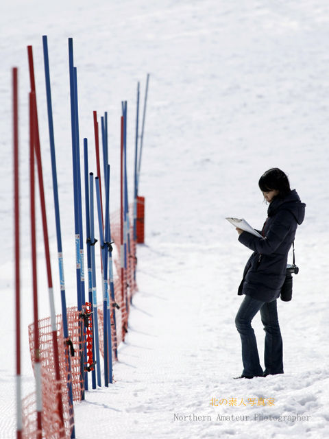 ゲレンデの美人記者 北の素人写真家 Vol 1
