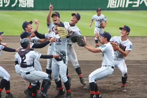 クラーク1面差し替え