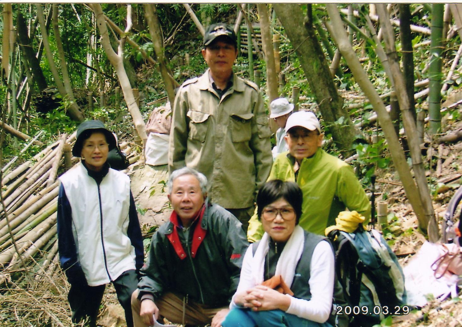 御津自然観察公園