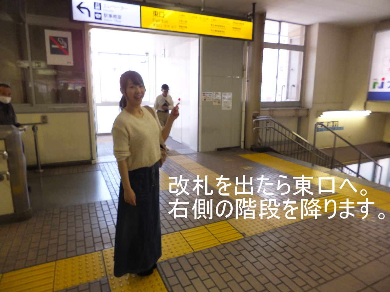 北浦和駅 東口 からの道順です 加圧トレーニングスタジオ アクセル Kaatsu Training Studio Axel 北浦和駅 東口 からの道順です 加圧トレーニングスタジオ アクセル Kaatsu Training Studio Axel
