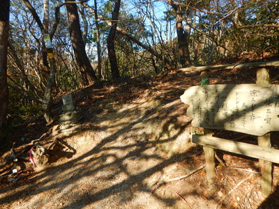 涼峠