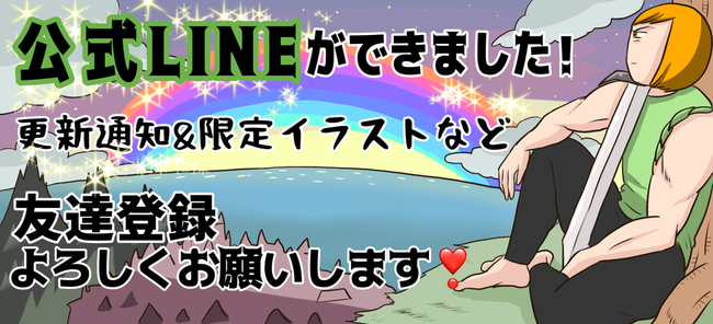 無題3118