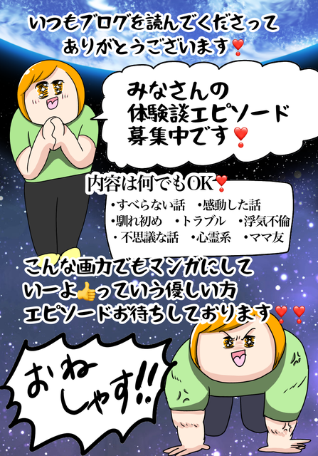 無題2834 2