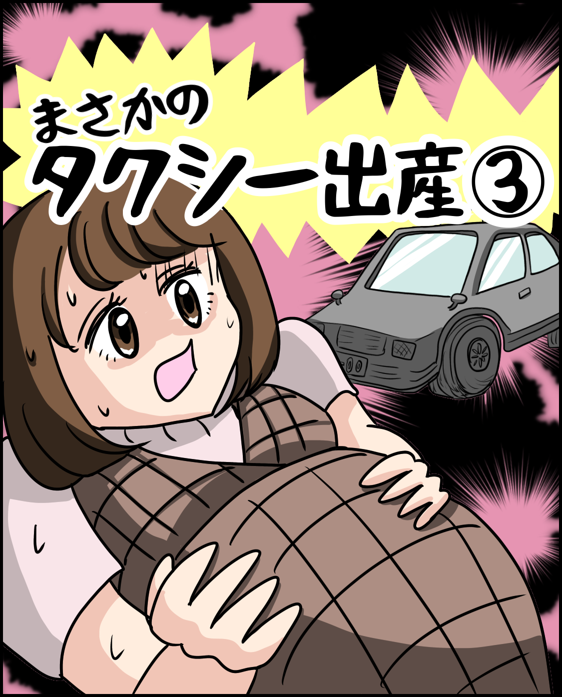 無題1861 3