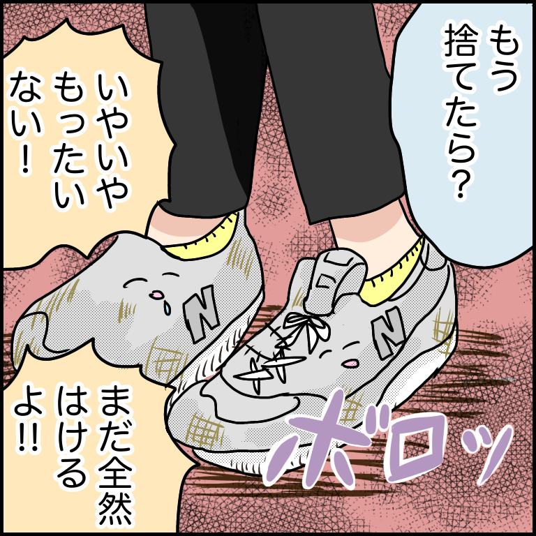 無題719 2