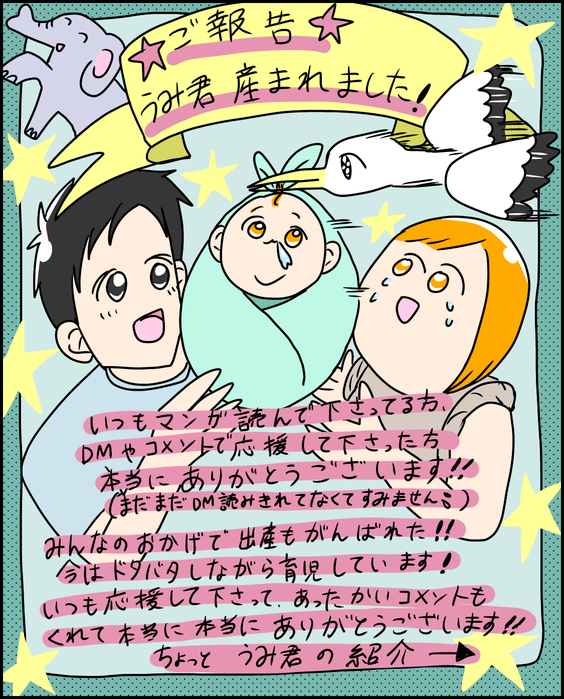 無題1353 4