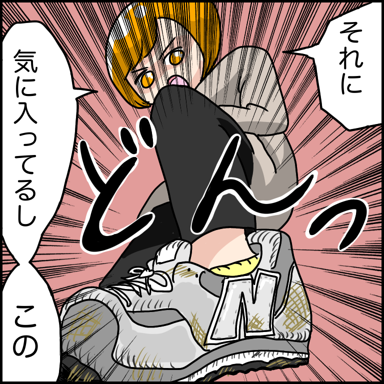 無題720 2