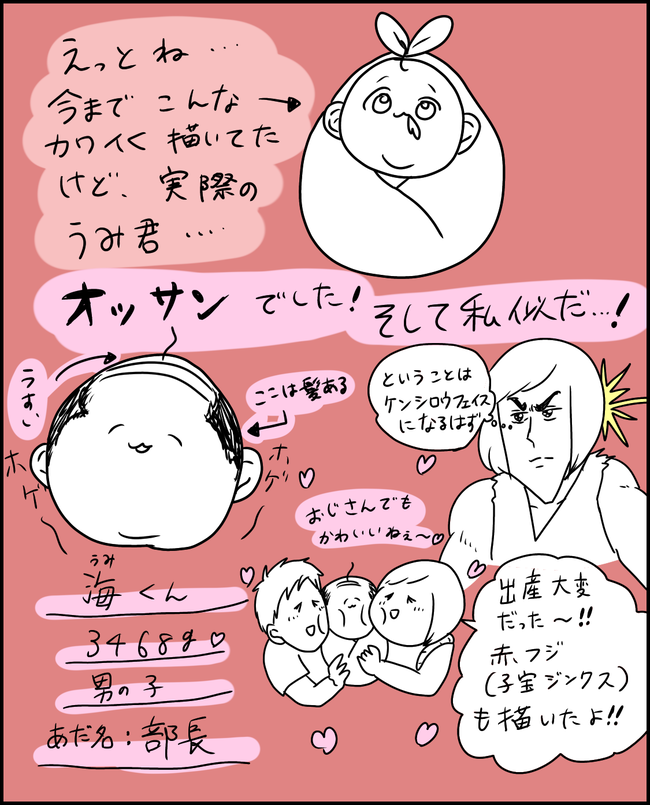 無題1394