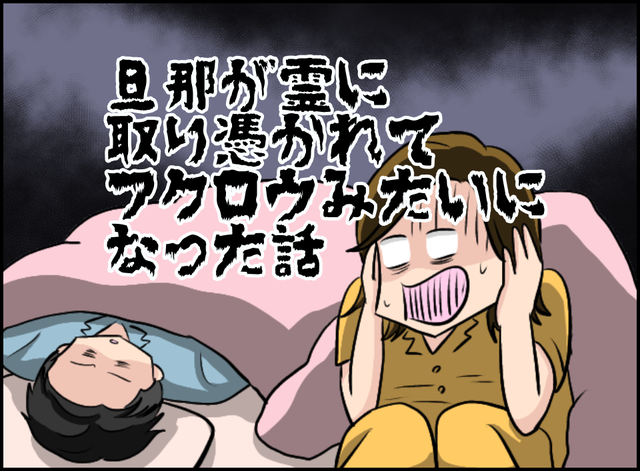 2022最新のスタイル【天然】アメジスト ネックレス 26.6g IMG_8273 2