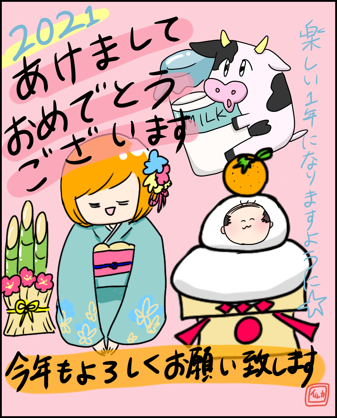 無題1429