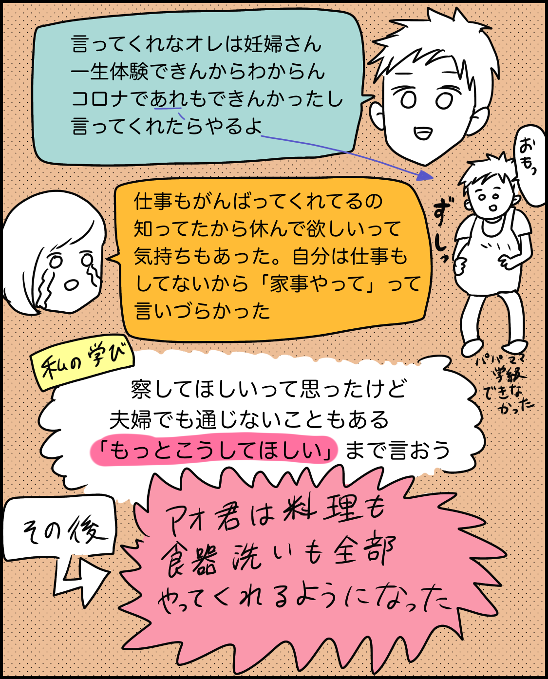 無題1405