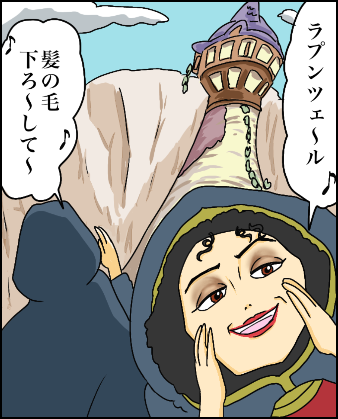 予約 ディズニー プリンセス マンガ Www Idealmusicorp Com 予約 ディズニー プリンセス マンガ Www Idealmusicorp Com