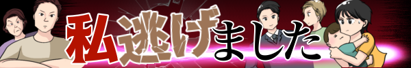 無題3541 2