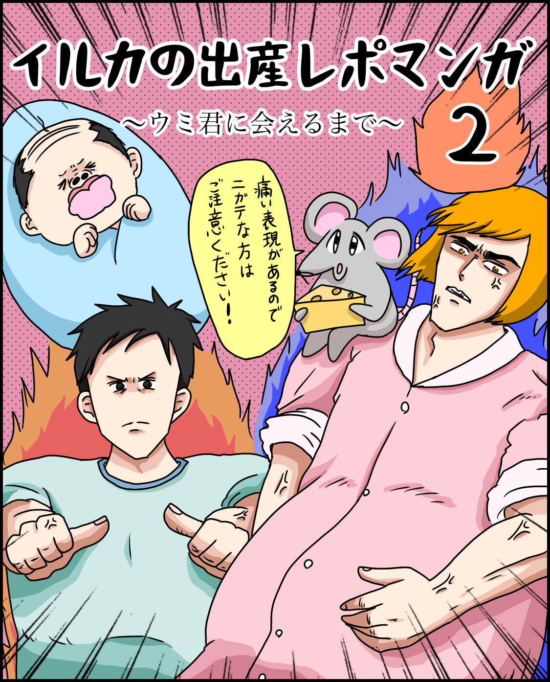 無題1228 57