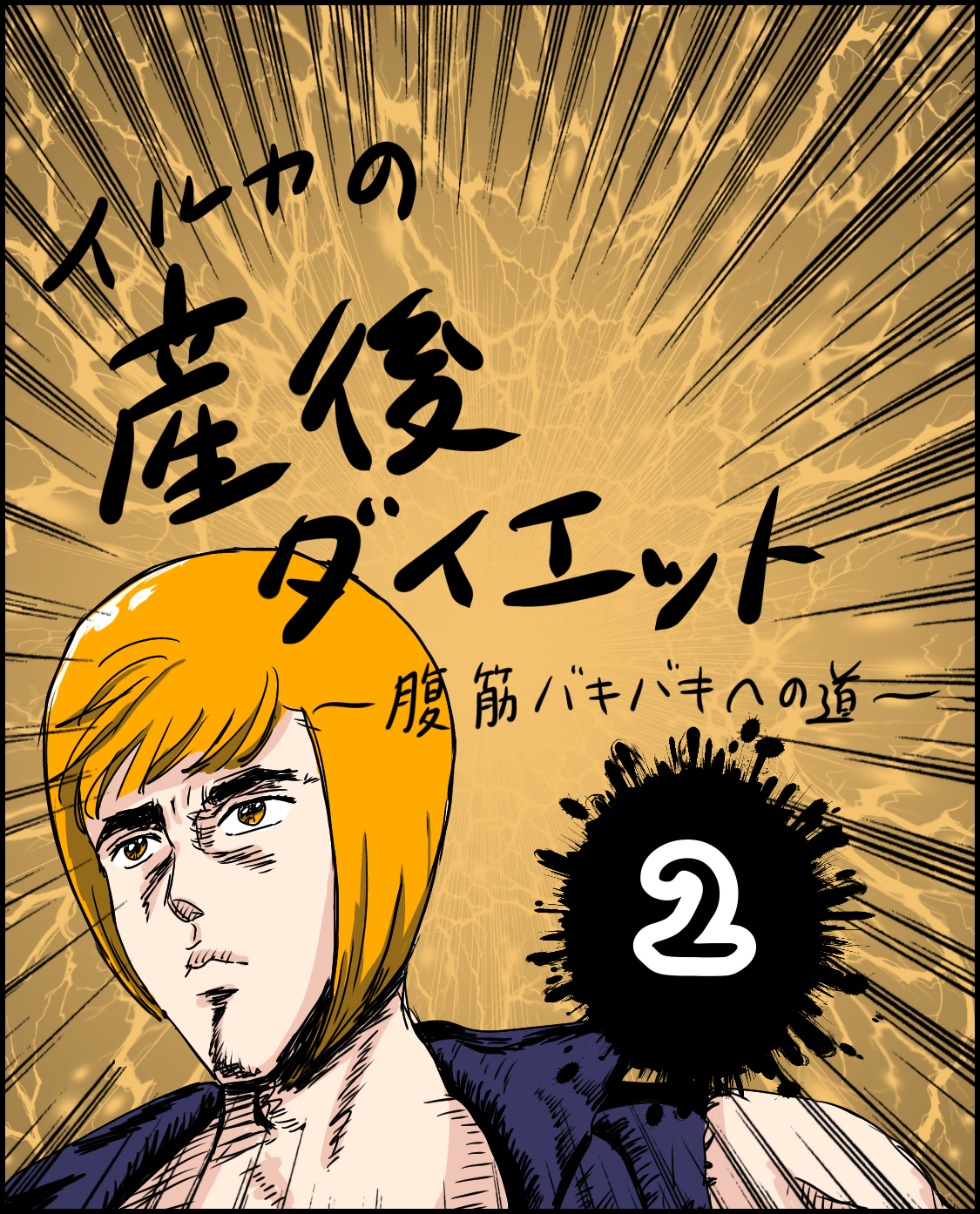 無題1354 2