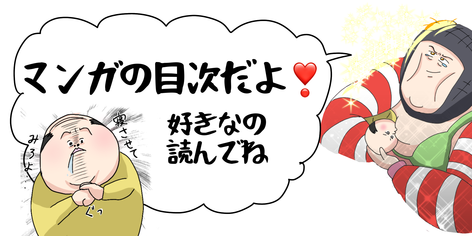 無題2240