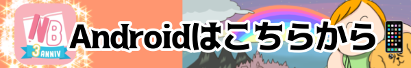無題2990