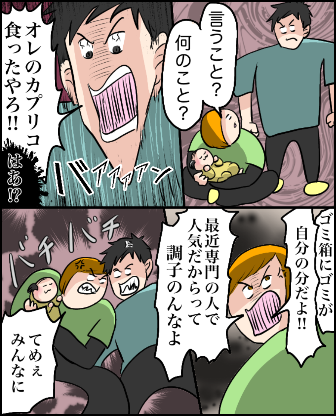 無題647 4
