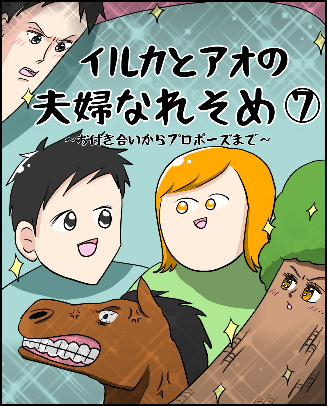無題1870 4