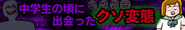 無題3871
