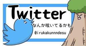 無題1628