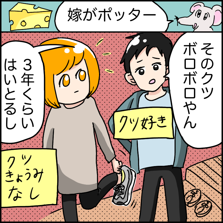 無題693 2